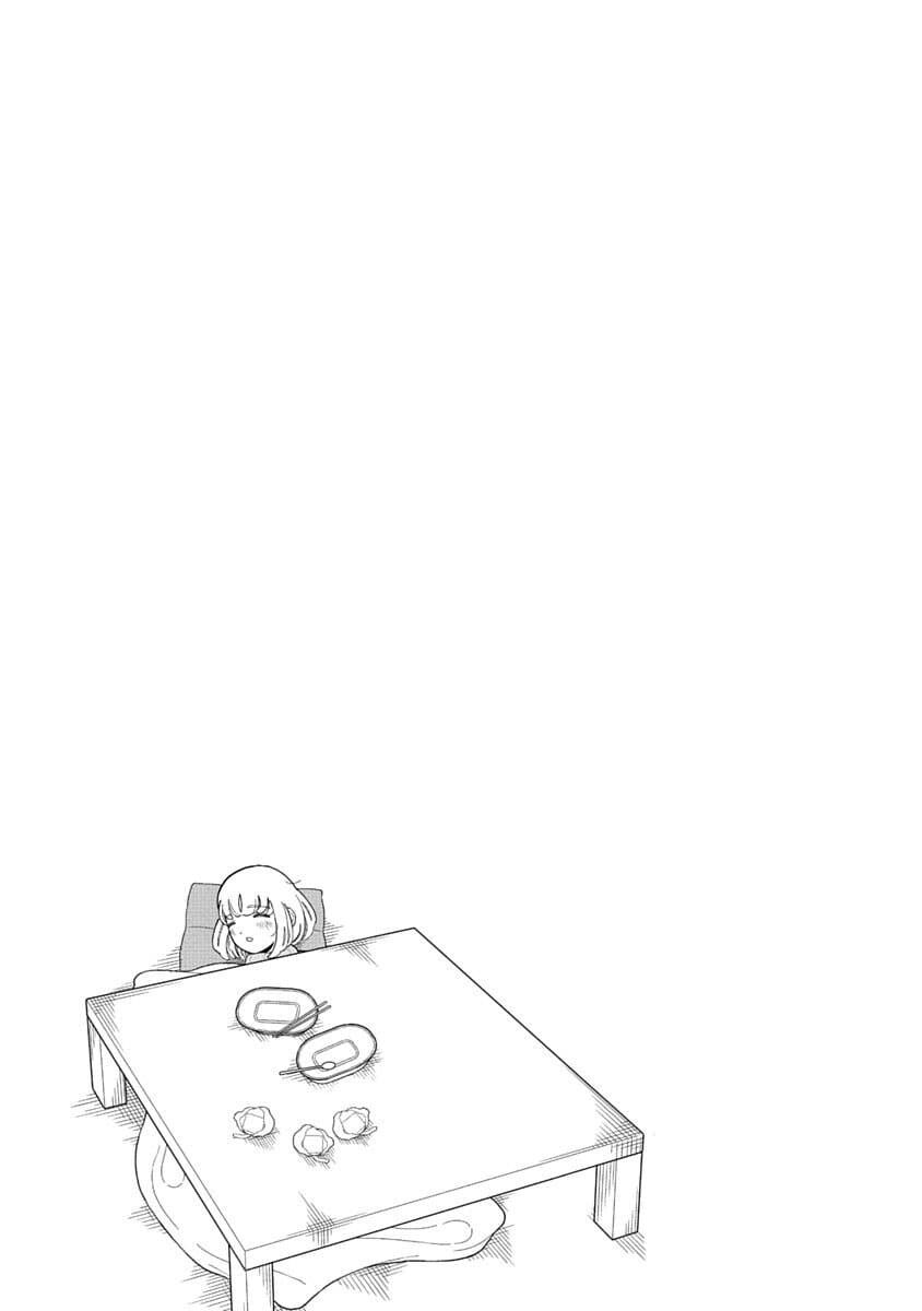 곧 뒈질년 모치즈키 양 3권 부록_4.jpg