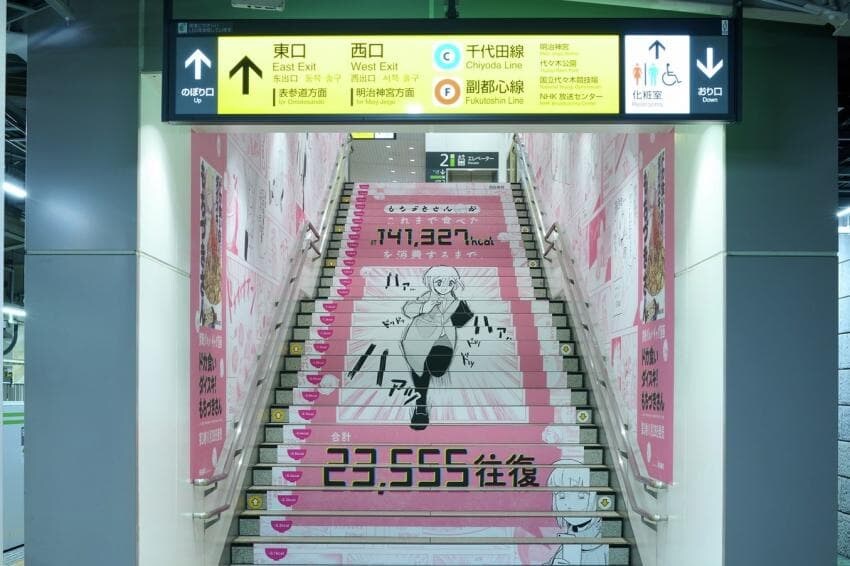 곧 뒈질년 모치즈키 양 3권 부록_10.jpg