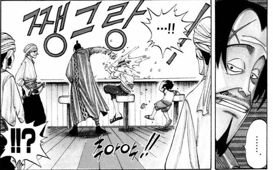 원피스) 1180화의 빌드업_4.jpg