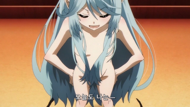 [어둠의실력자]엡실론의 비밀_1.jpg