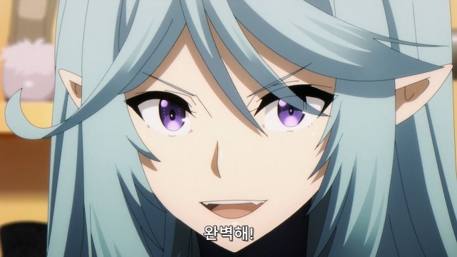 [어둠의실력자]엡실론의 비밀_5.jpg