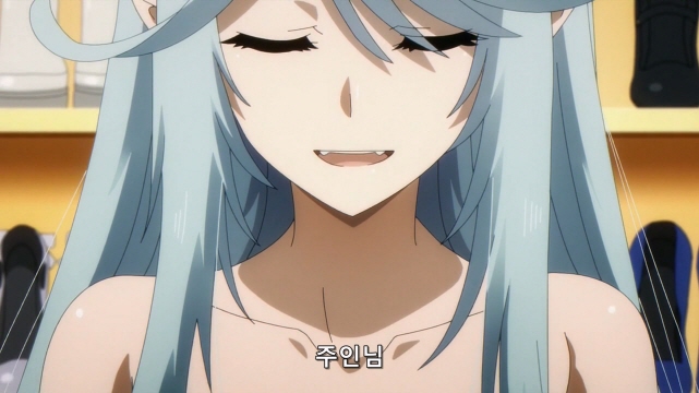 [어둠의실력자]엡실론의 비밀_8.jpg