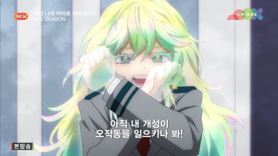 나히아)일할 때는 다 벗고 다니는 애_1.jpg