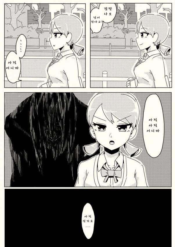 @) 신데마스 공포향 첨가 만화.manga_8.jpg