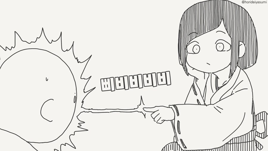 좋아하는 사람과 맺어지는 소원?.....,manwha_2.jpg