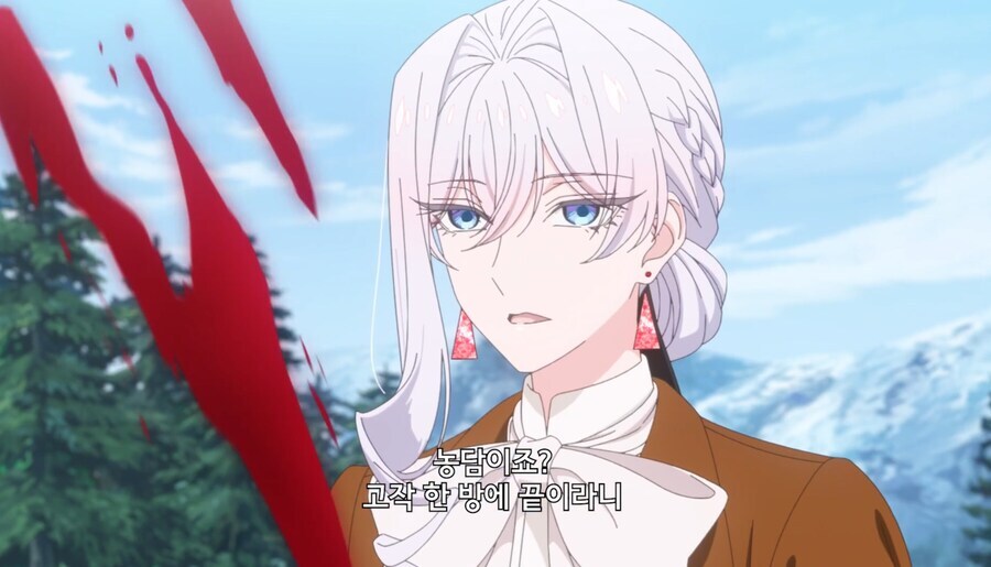 철권영애) 일어나세요,돼지 씨_13.jpg