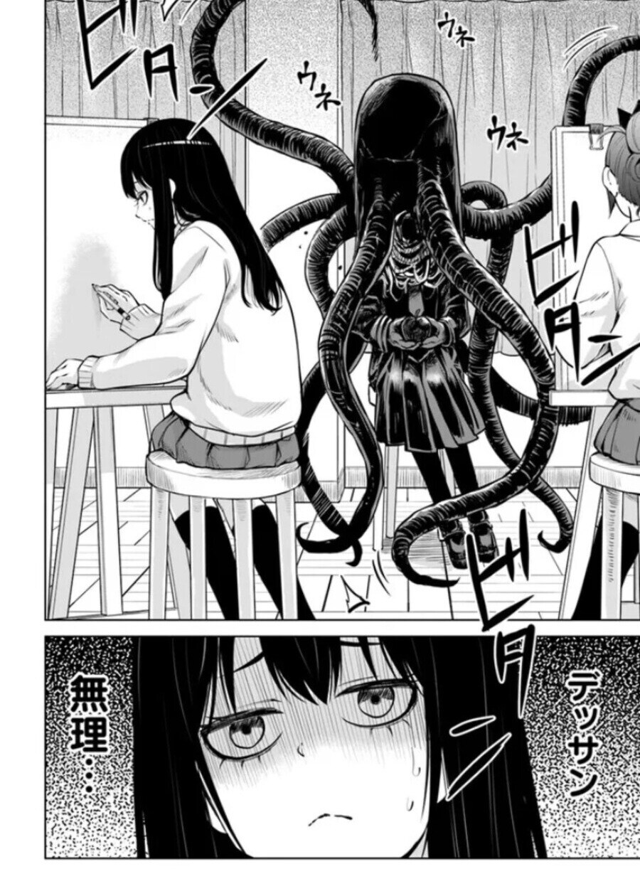 보이는여고생) 척봐도 위험한 느낌의 귀신들_14.jpg