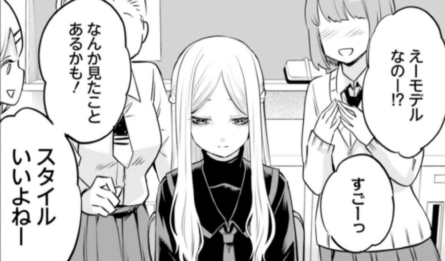 보이는여고생) 척봐도 위험한 느낌의 귀신들_13.jpg