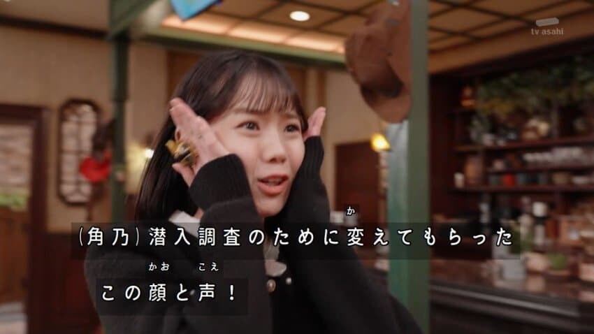 슈퍼전대)공식에서 대놓고 드립을 치네 ㅋㅋㅋ_2.jpg