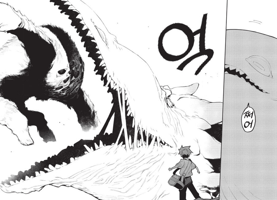 선배에게 먹힐 것만 같은 만화_38.jpg