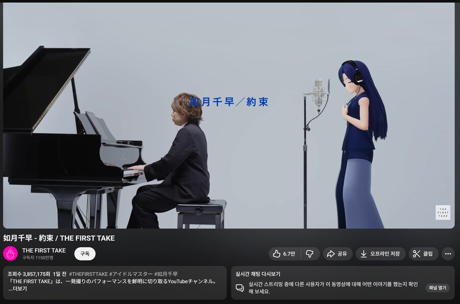 아이마스) 척추가 서는구나...._1.png