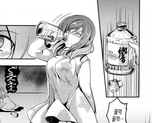 여자선배한테 배운걸 선배딸한테 써먹는 망가.jpg_5.jpg