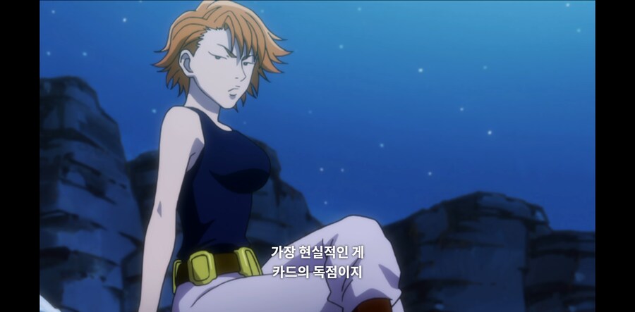 헌터X헌터) 토가시는 근데 진짜 알게모르게 싹다 죽이네_1.png