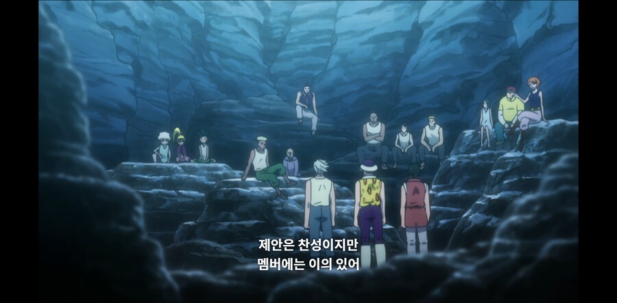 헌터X헌터) 토가시는 근데 진짜 알게모르게 싹다 죽이네_2.png