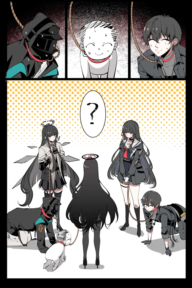 동네 사람들 만나는 만화. manga_2.webp