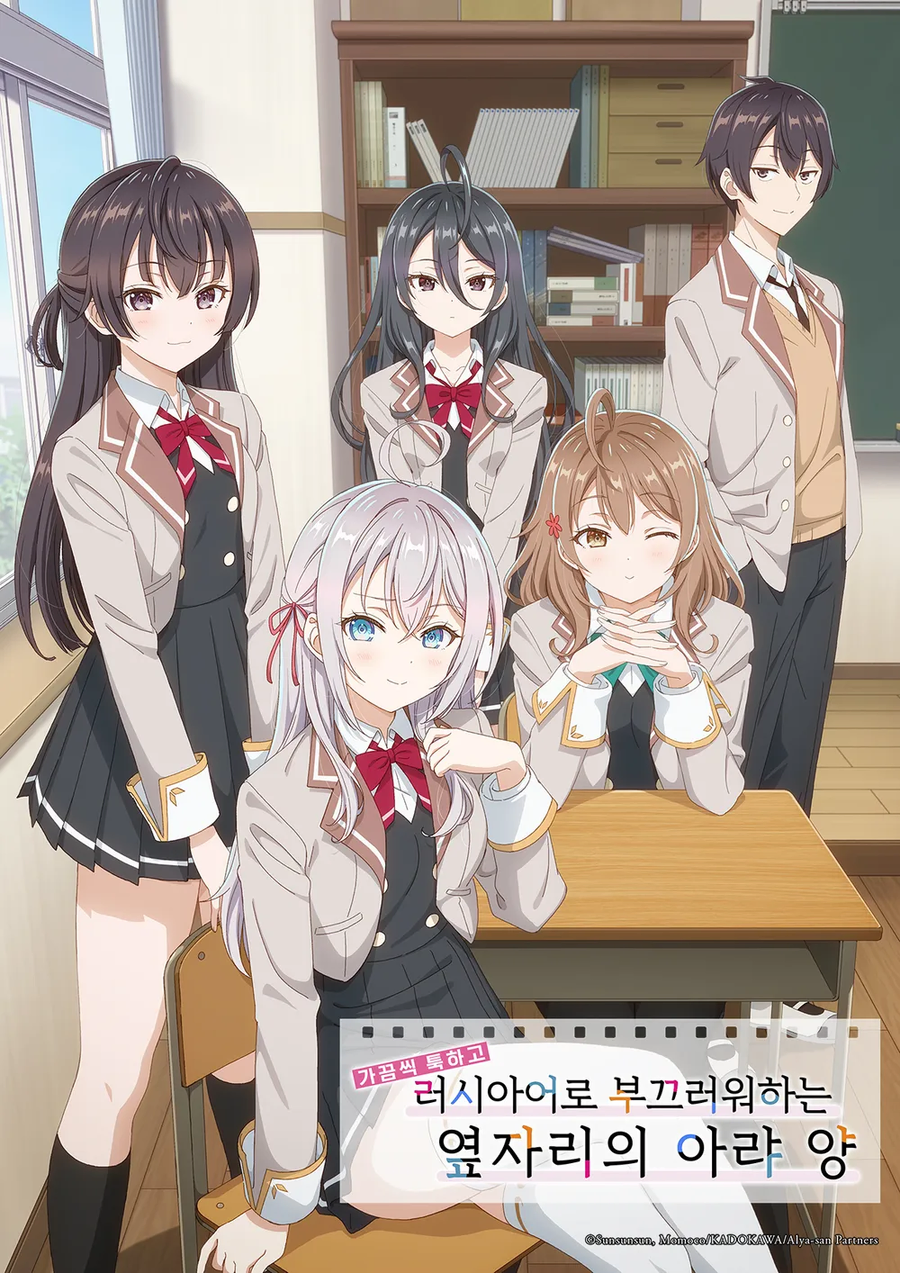 작화 하나만큼은 정말 좋았던 동화공방 애니_1.webp