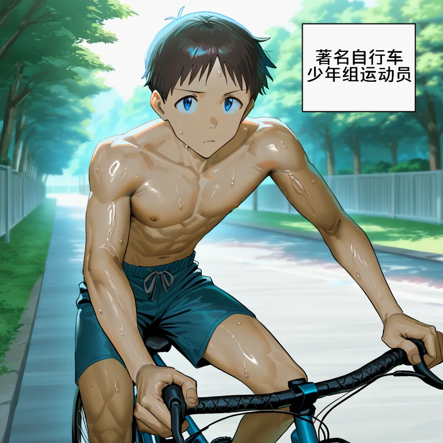 에바)내 이름은 이카리 신지 15세_3.webp