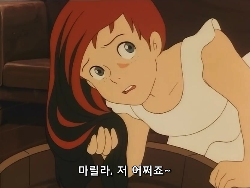 빨강머리앤이 초록머리앤 된 사연.JPG_6.jpg