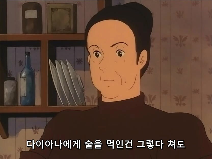 빨강머리앤이 초록머리앤 된 사연.JPG_8.jpg