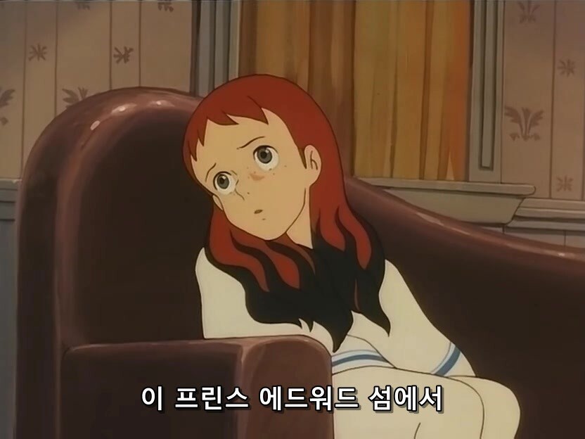빨강머리앤이 초록머리앤 된 사연.JPG_10.jpg