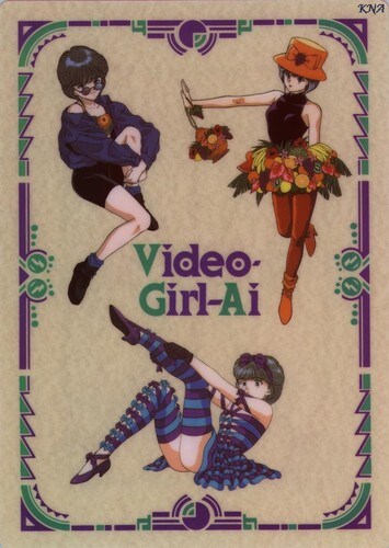 전영소녀 - 기쁨의 눈물_1.jpg