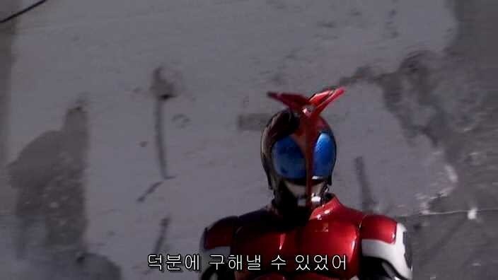 가면라이더) 텐도가 카가미 대하는게 변했던 순간은_4.png