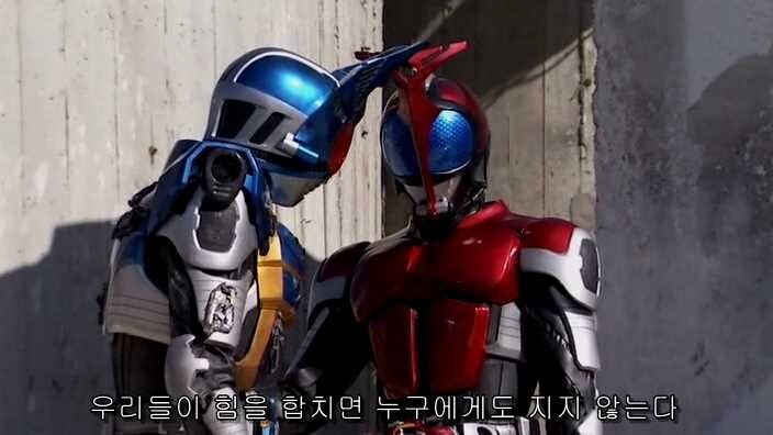 가면라이더) 텐도가 카가미 대하는게 변했던 순간은_6.png