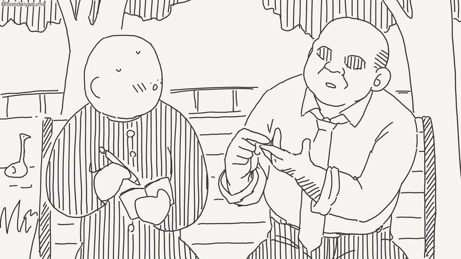 순애가 좋은 아저씨_3.jpg