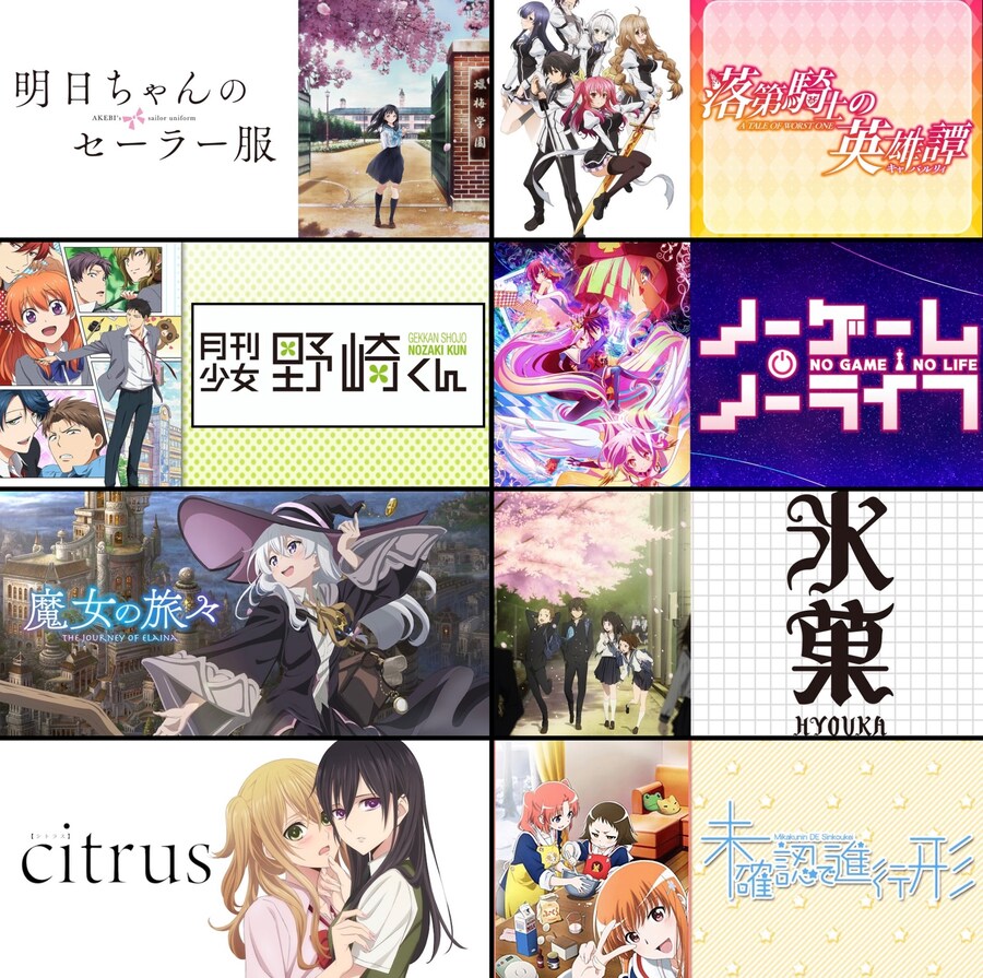 2기를 기다리는 애니메이션을 올려주세요_2.jpg