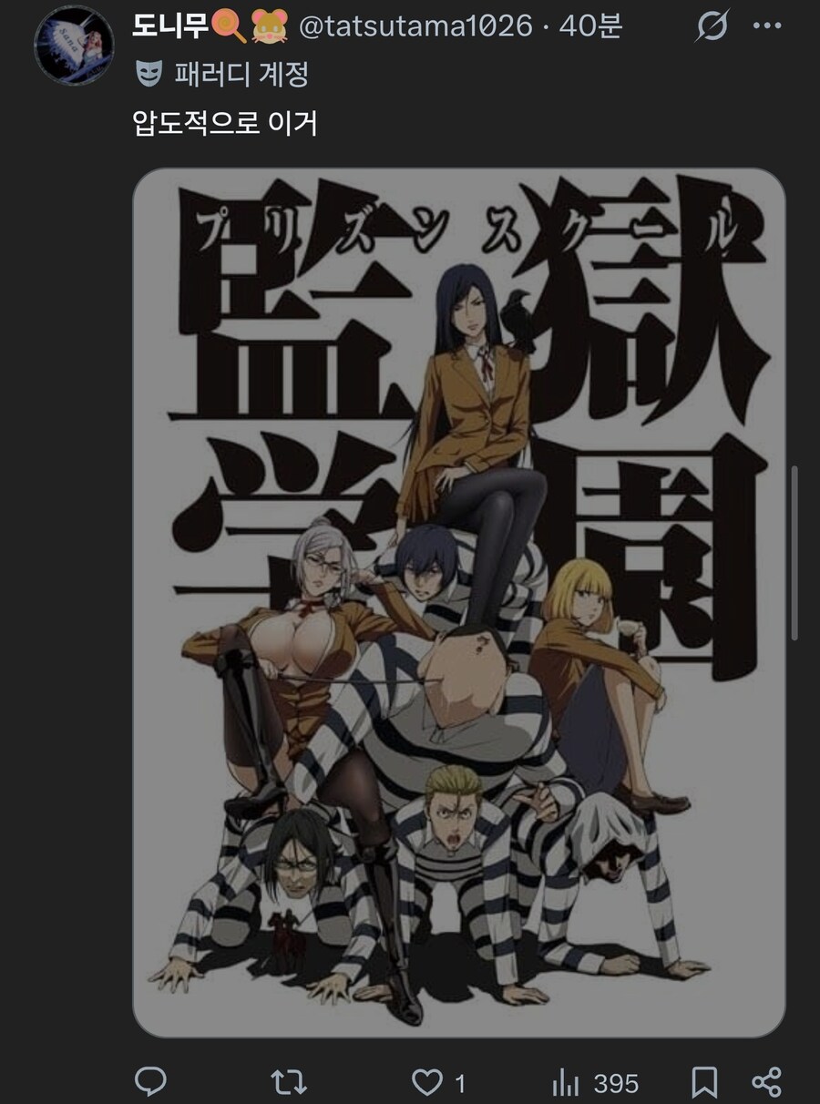 2기를 기다리는 애니메이션을 올려주세요_5.jpg