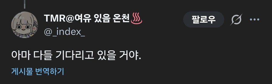 2기를 기다리는 애니메이션을 올려주세요_6.jpg