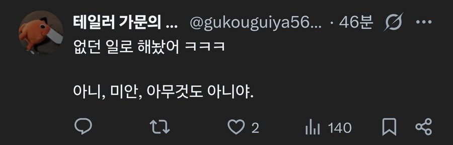 2기를 기다리는 애니메이션을 올려주세요_8.jpg