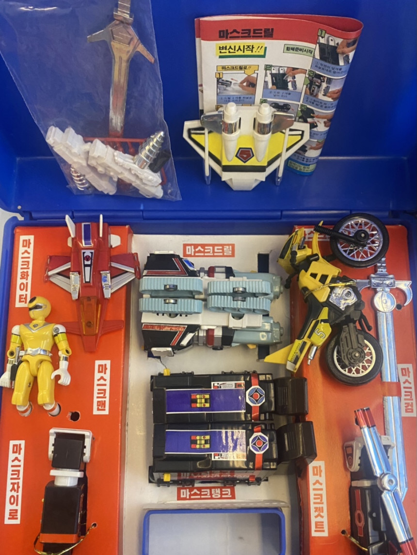 한국 카피판 그레이트 파이브_2.jpg