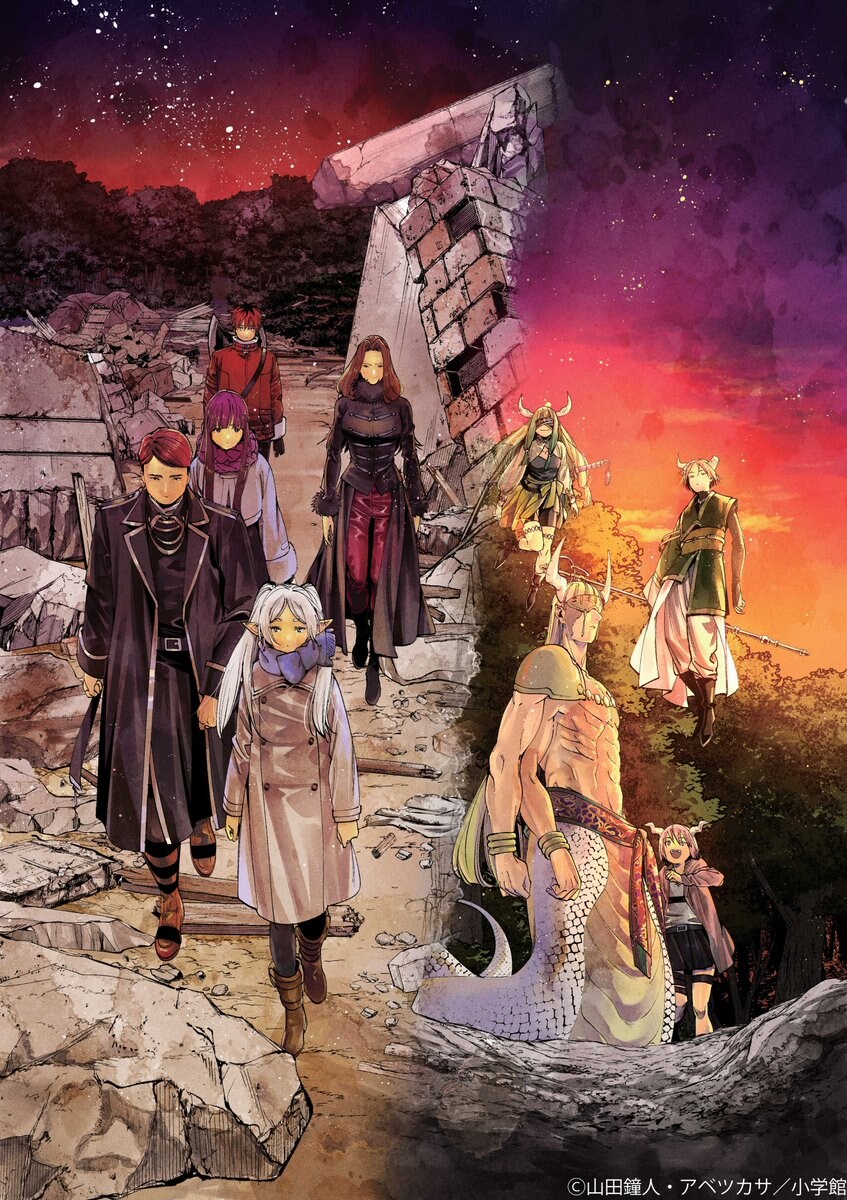 장송의프리렌) 마족과의 최후의 싸움이 시작된다._1.jpg