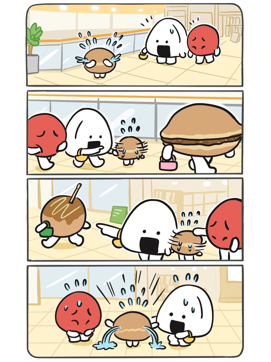 쇼핑몰에서 만난 어느 미아.Manga_1.jpg