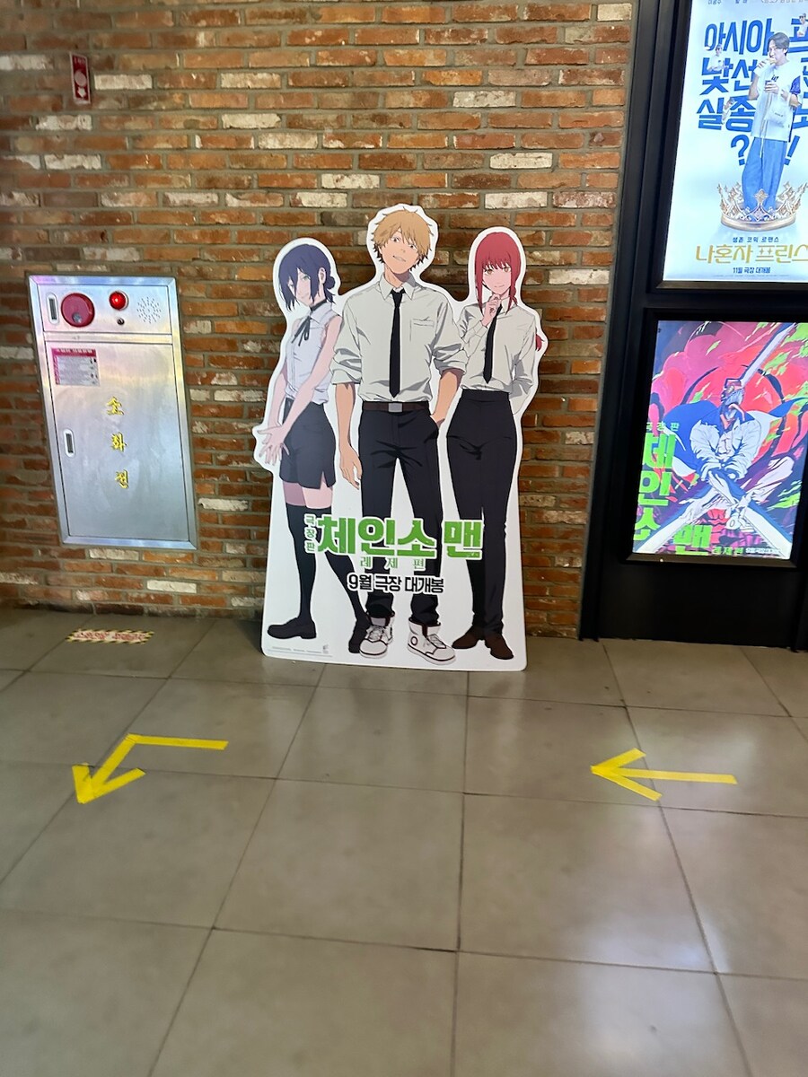 체인소맨 레제편을 이제서야 봄_1.jpg