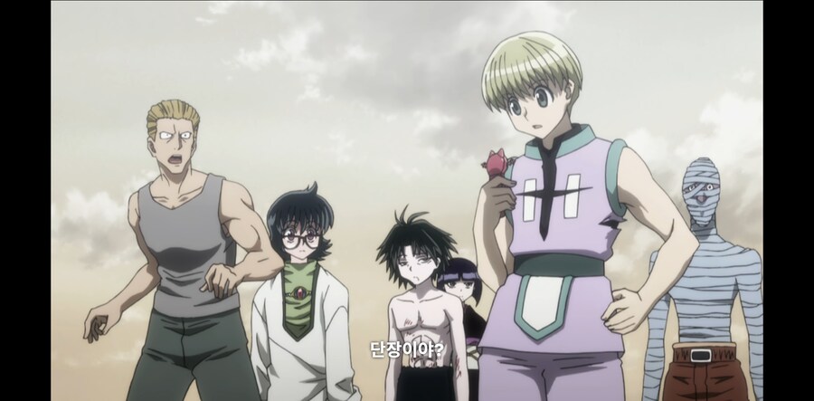 헌터X헌터) 노부나가 얼마나 무시당하는거냐.._1.png