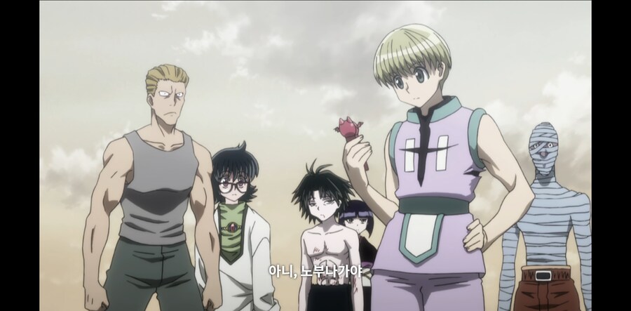 헌터X헌터) 노부나가 얼마나 무시당하는거냐.._2.png