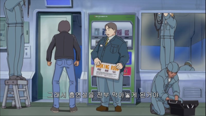 img/5/2/8/C/528C7AC948648F0024