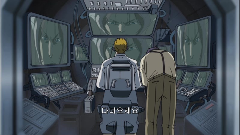 img/5/2/8/C/528C7ACC4B3AE8001A