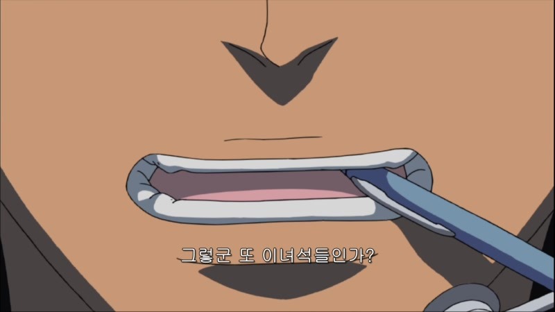 img/5/2/8/C/528C7E944C04D30028