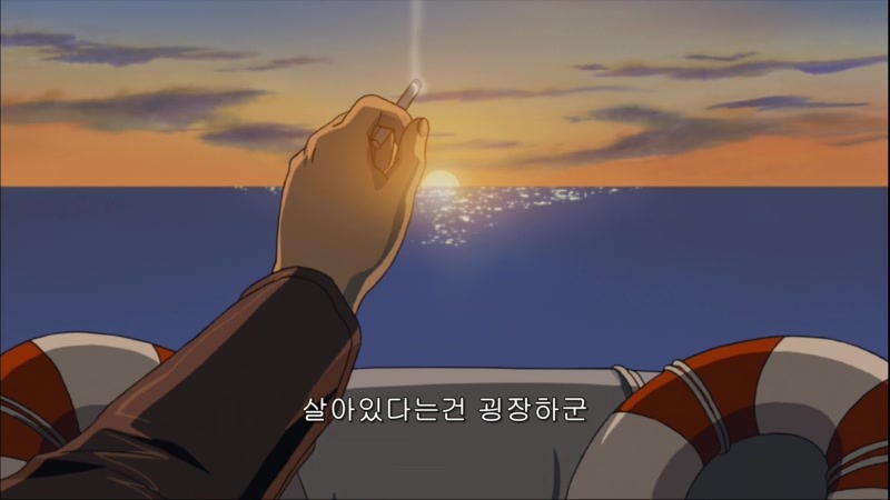 img/5/2/8/C/528C7E9B4761E60007