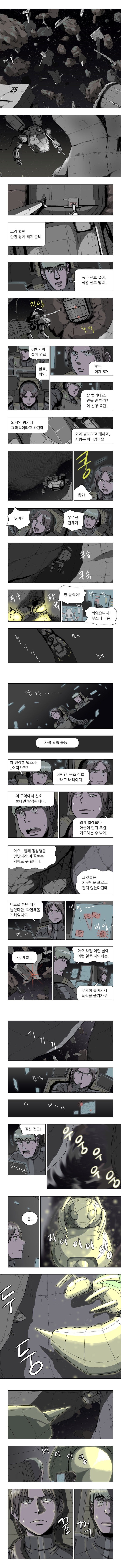 img/5/6/9/E/569E350B4A30920038