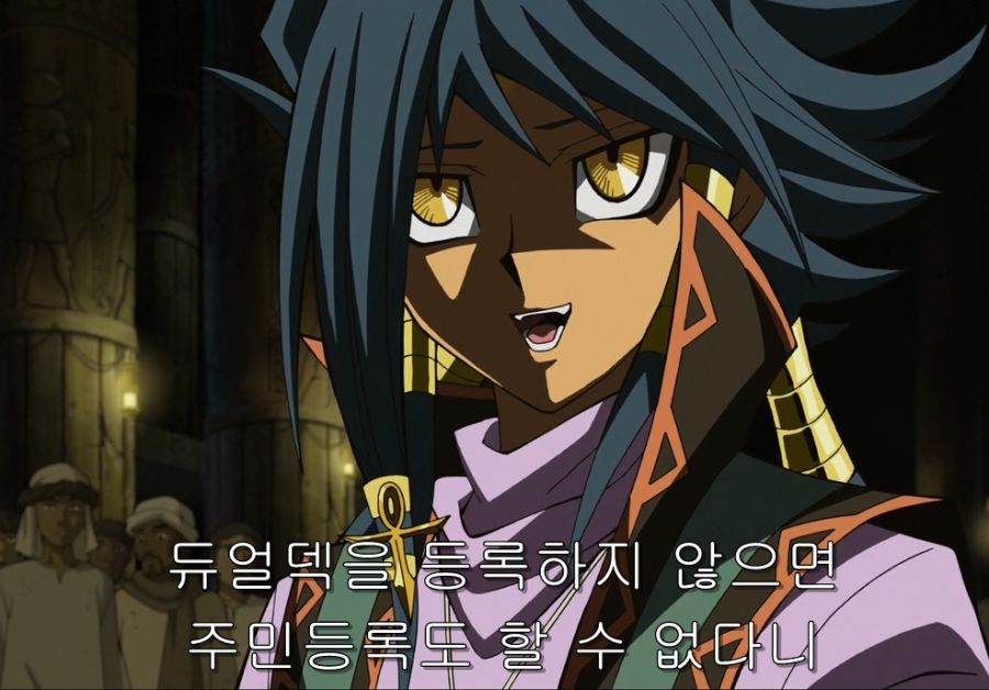 유희왕) 카이바! 넌 미치광이 독재자야_1.png