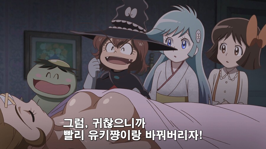 선생님과 옷을 바꿔입고 미끼가 되는 만화_4.jpg