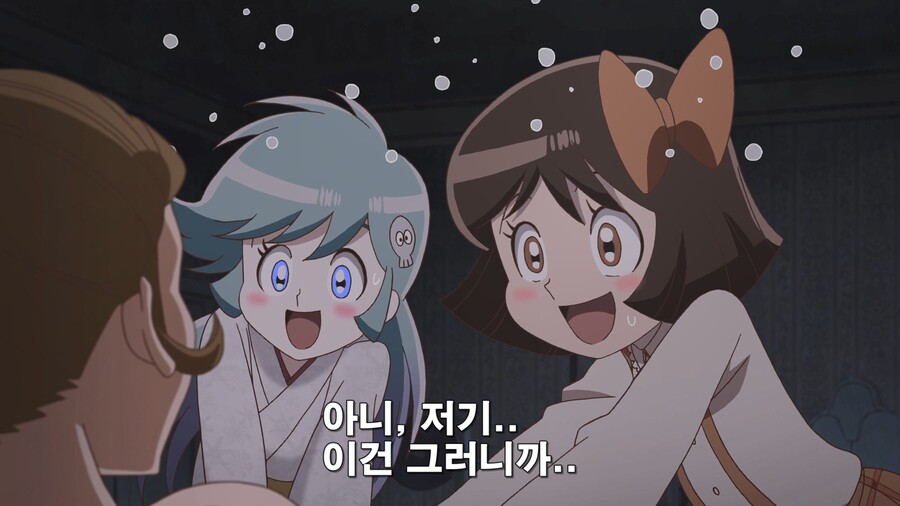 선생님과 옷을 바꿔입고 미끼가 되는 만화_19.jpg