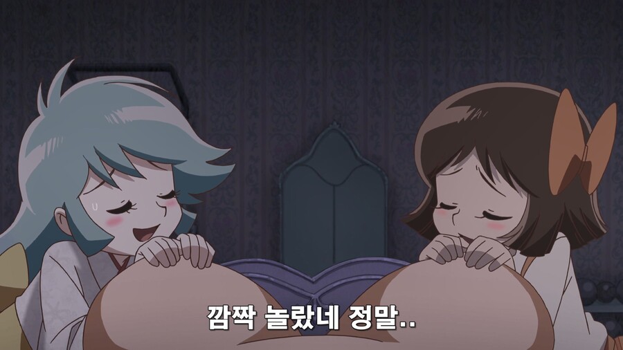 선생님과 옷을 바꿔입고 미끼가 되는 만화_24.jpg