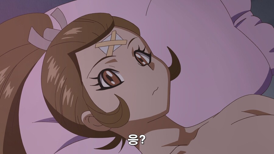 선생님과 옷을 바꿔입고 미끼가 되는 만화_28.jpg