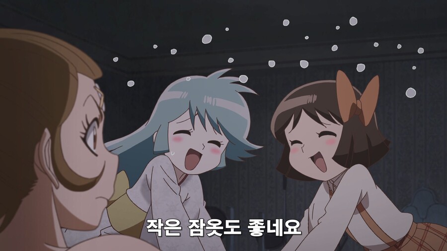 선생님과 옷을 바꿔입고 미끼가 되는 만화_32.jpg