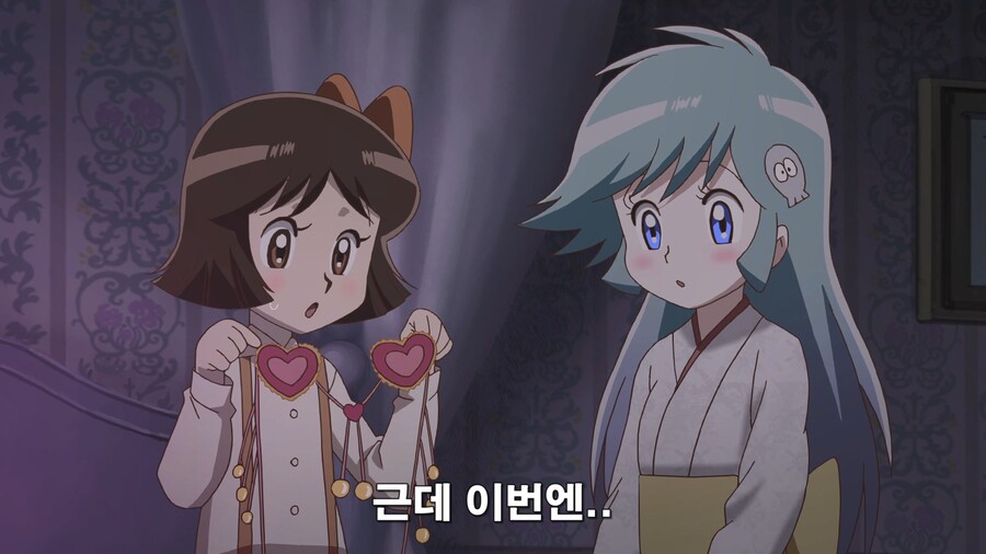 선생님과 옷을 바꿔입고 미끼가 되는 만화_42.jpg